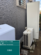 埼玉県朝霞市　S様邸