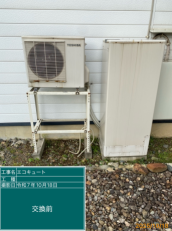 長野県南佐久郡　E様邸