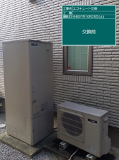 愛知県稲沢市 K様邸