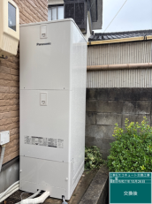 三重県伊賀市 O様邸