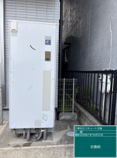 神奈川県三浦郡 O様邸