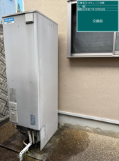 岡山県加賀郡 W様邸