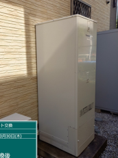 山梨県南都留郡 H様邸