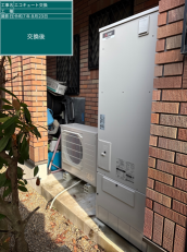 岡山県小田郡　M様邸