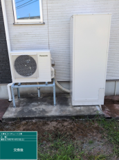 宮城県白石市　I様邸