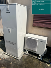 兵庫県豊岡市　O様邸