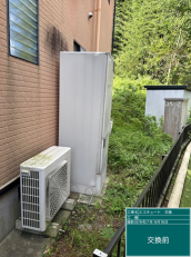 香川県観音寺市　K様邸