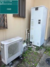 福岡県柳川市　A様邸