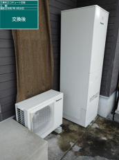 東京都日野市　S様邸