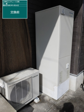 東京都日野市　S様邸