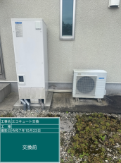 福岡県朝倉市　S様邸