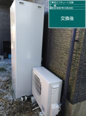 静岡県富士宮市　Y様邸