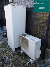 静岡県富士宮市　Y様邸