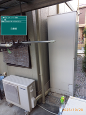 愛知県額田郡　O様邸