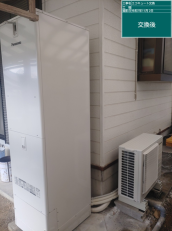 兵庫県揖保郡　K様邸