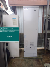 大阪府高槻市　Y様邸