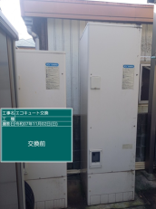 大阪府高槻市　Y様邸