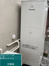 東京都墨田区　K様邸