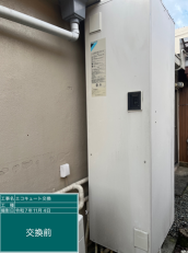 東京都墨田区　K様邸