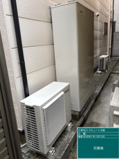 広島県福山市　H様邸