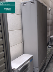 広島県福山市　H様邸