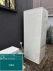 山形県上山市　M様邸