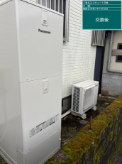 福岡県八女市　K様邸