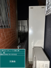 鹿児島県奄美市　M様邸