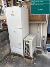 兵庫県赤穂市　I様邸