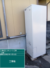 山形県東置賜郡　K様邸