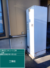 山形県東置賜郡　K様邸