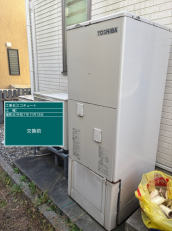 愛媛県上浮穴郡　K様邸