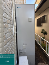 岡山県井原市　Y様邸