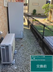 鹿児島県西之表市　K様邸