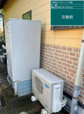 福岡県みやま市　I様邸