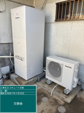 岡山県浅口郡　O様邸