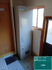 長野県木曽郡　T様邸