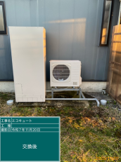 山形県酒田市　K様邸