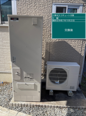 広島県安芸郡　N様邸