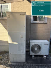 広島県安芸郡　N様邸