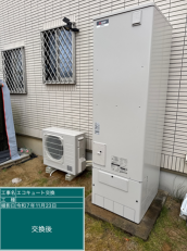 京都府宇治市　M様邸