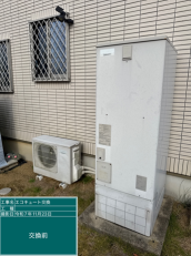 京都府宇治市　M様邸