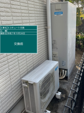 佐賀県佐賀市　H様邸