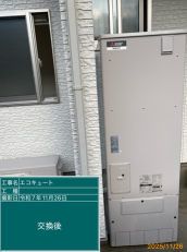 群馬県安中市　K様邸