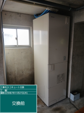 大阪府泉佐野市　H様邸