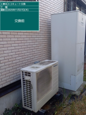 徳島県美馬市　Y様邸