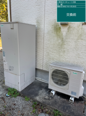 千葉県東金市　U様邸