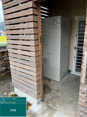 長崎県対馬市　Y様邸