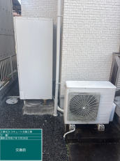 神奈川県横須賀市　S様邸