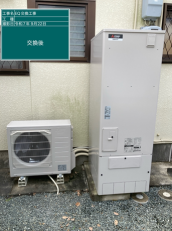 神奈川県秦野市　S様邸